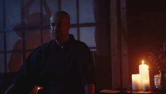 Zen Temple Trailer