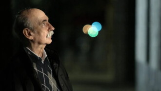 Zew, los mundos que se encuentran Trailer