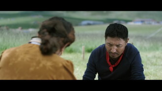 Zha De Trailer