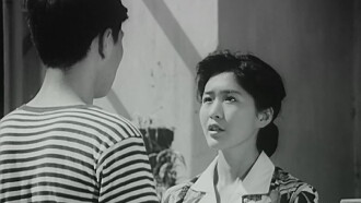 Zhen shi fan si ren Trailer