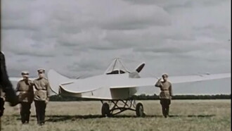 Zhukovsky Trailer