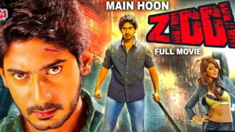 Ziddhi Trailer