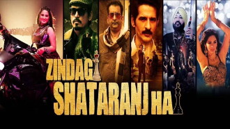 Zindagi Shatranj Hai Trailer