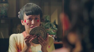 Zombie Bride Trailer