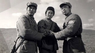 Zu guo a, mu qin! Trailer