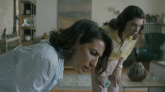 Zuhal Trailer
