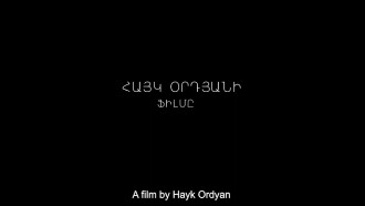 Zulali Trailer