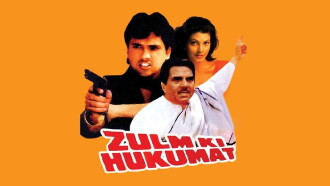 Zulm Ki Hukumat Trailer
