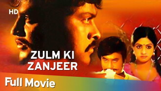 Zulm Ki Zanjeer Trailer
