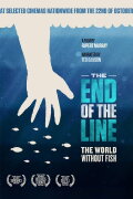 The End of the Line