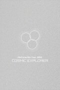 Perfume 6th Tour 2016 'COSMIC EXPLORER' Dome Edition