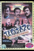 Tepitazo: El Reino De La Pirateria