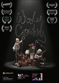 Woolen Cogwheels