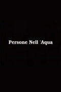 Persona Ne'll Aqua