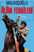 Malkoçoğlu: The Death Bouncers