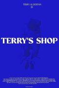 Terry's Shop