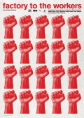 Factory to the Workers