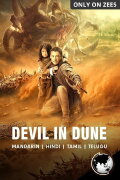 Devil In Dune