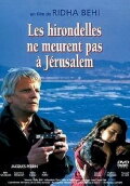 Swallows Never Die in Jerusalem