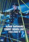 Ayumi Hamasaki Countdown Live 2004–2005 A