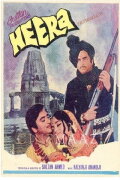 Heera