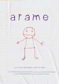 Arame