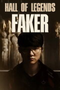 Hall of Legends: Faker