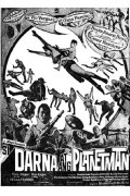 Darna and the Planetman