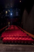 Screening Room