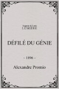 Défilé du génie