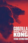 Godzilla x Kong: Supernova