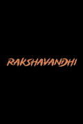 Rakshavandhi