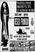 Desejo Proibido