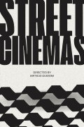 Street Cinemas