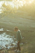 Far, Far Away