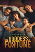 The Goddess of Fortune
