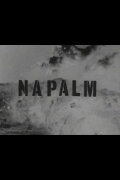 Napalm