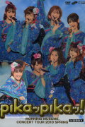 Morning Musume. 2010 Spring ~Pikappika!~ SOLO BOX