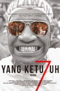Yang Ketu7uh