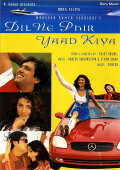 Dil Ne Phir Yaad Kiya
