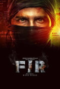 FIR