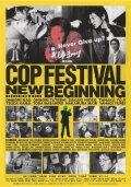 Cop Festival: New Beginning