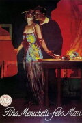 The Fire