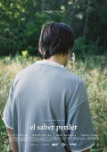 A Knowing of Loss