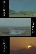 Ruinas circulares
