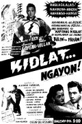 Kidlat... Ngayon!