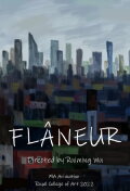 Flâneur
