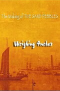 The Making of 'The Sand Pebbles'