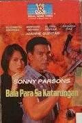 Bala Para Sa Katarungan