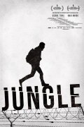 Jungle